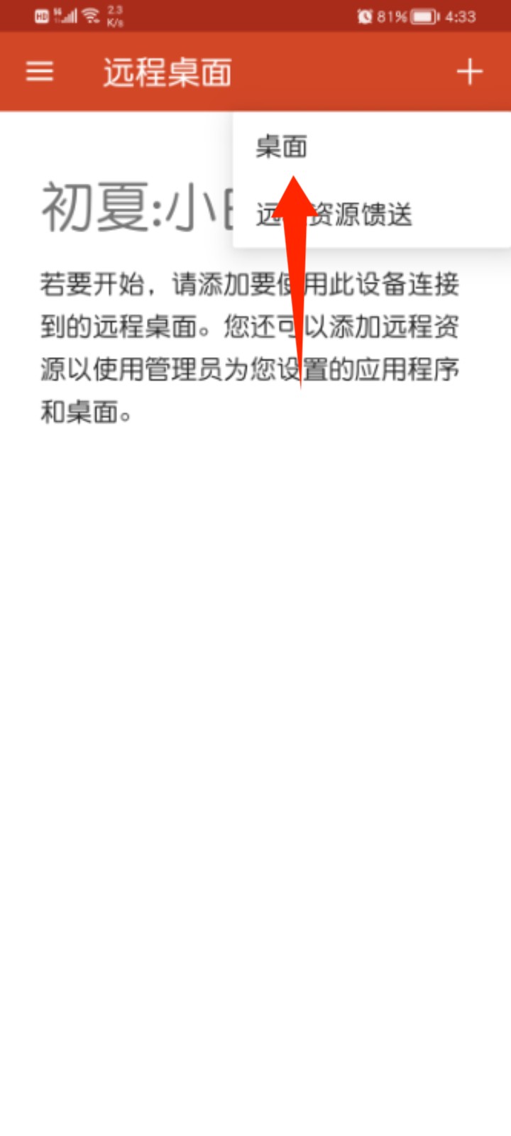 a53e1650035bac6b5669feb49dc9ed1e.jpeg