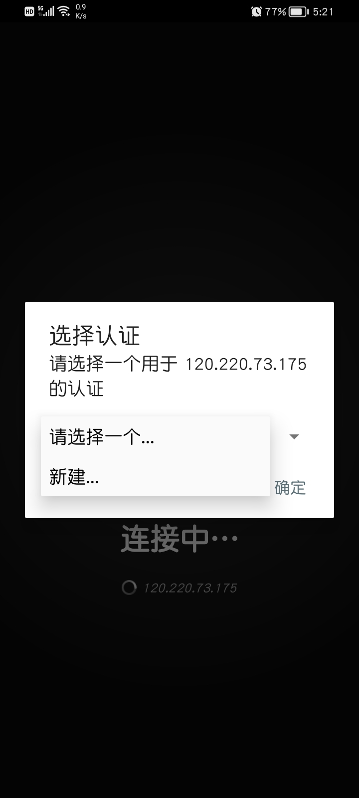 Screenshot_20260811_172158.jpg